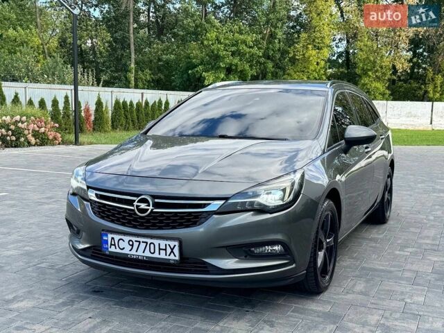 Сірий Опель Астра, об'ємом двигуна 1.6 л та пробігом 258 тис. км за 8999 $, фото 1 на Automoto.ua
