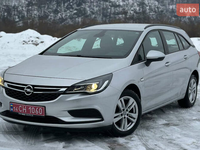Серый Опель Астра, объемом двигателя 1.6 л и пробегом 167 тыс. км за 10750 $, фото 1 на Automoto.ua