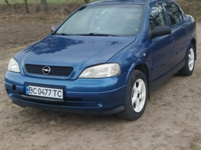 Синий Опель Астра, объемом двигателя 1.4 л и пробегом 300 тыс. км за 2600 $, фото 1 на Automoto.ua