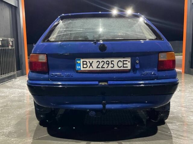 Синий Опель Астра, объемом двигателя 1.6 л и пробегом 221 тыс. км за 596 $, фото 1 на Automoto.ua