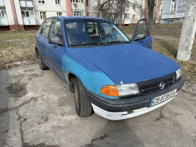 Синій Опель Астра, об'ємом двигуна 1.6 л та пробігом 457 тис. км за 1200 $, фото 1 на Automoto.ua