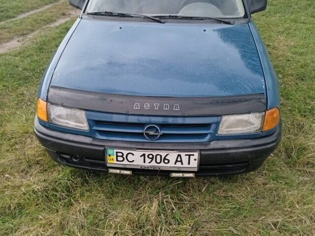 Опель Астра 1992 в Славуте на Automoto.ua Синий Опель Астра, объемом двигателя 1.4 л и пробегом 100 тыс. км за 1250 $, фото 1 на Automoto.ua