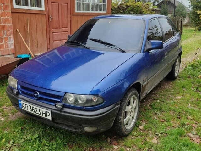 Синій Опель Астра, об'ємом двигуна 1.6 л та пробігом 370 тис. км за 1600 $, фото 1 на Automoto.ua