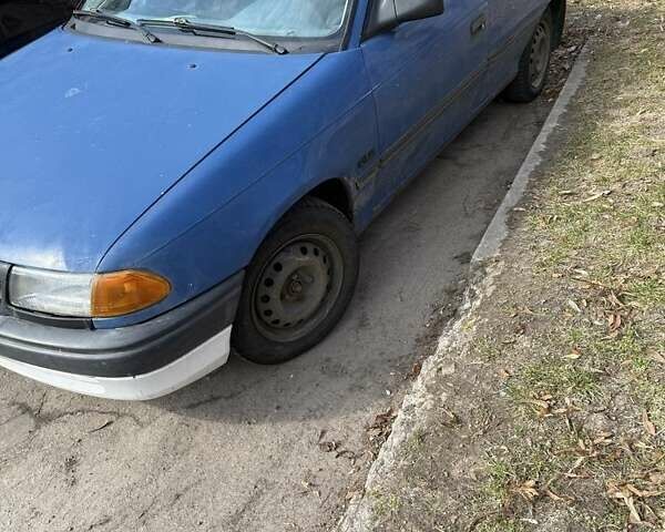 Синий Опель Астра, объемом двигателя 1.6 л и пробегом 457 тыс. км за 1200 $, фото 1 на Automoto.ua