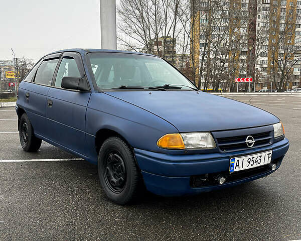 Синий Опель Астра, объемом двигателя 1.6 л и пробегом 418 тыс. км за 2600 $, фото 1 на Automoto.ua