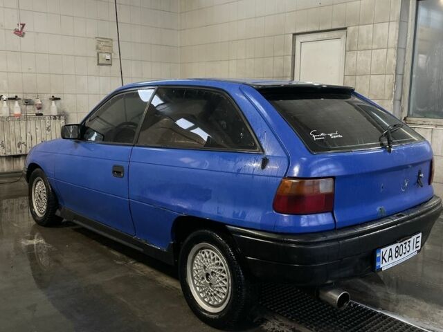 Синий Опель Астра, объемом двигателя 1.4 л и пробегом 310 тыс. км за 1500 $, фото 1 на Automoto.ua