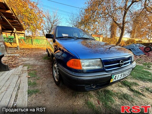 Синій Опель Астра, об'ємом двигуна 1.8 л та пробігом 396 тис. км за 1560 $, фото 1 на Automoto.ua