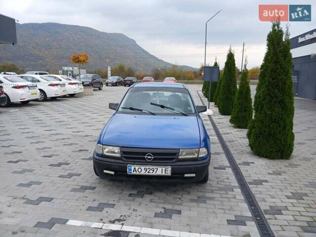 Синій Опель Астра, об'ємом двигуна 1.4 л та пробігом 250 тис. км за 1400 $, фото 1 на Automoto.ua