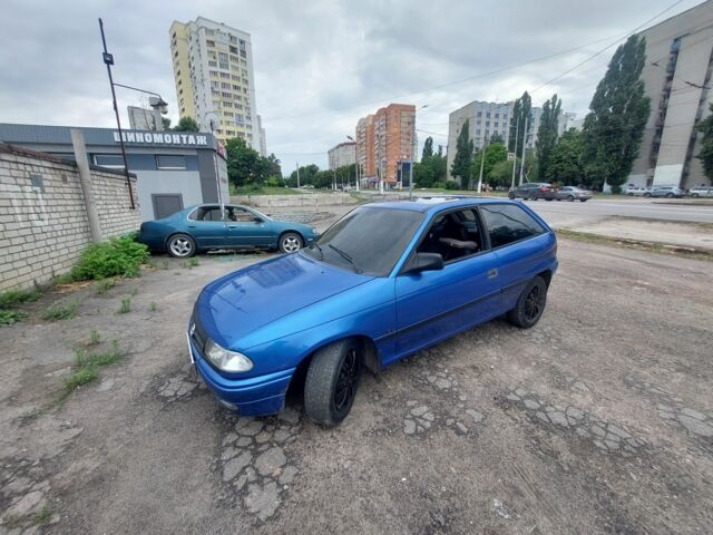 Синій Опель Астра, об'ємом двигуна 1.6 л та пробігом 324 тис. км за 1766 $, фото 1 на Automoto.ua