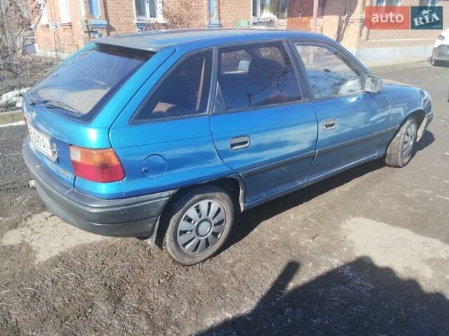 Синий Опель Астра, объемом двигателя 1.4 л и пробегом 278 тыс. км за 1950 $, фото 1 на Automoto.ua