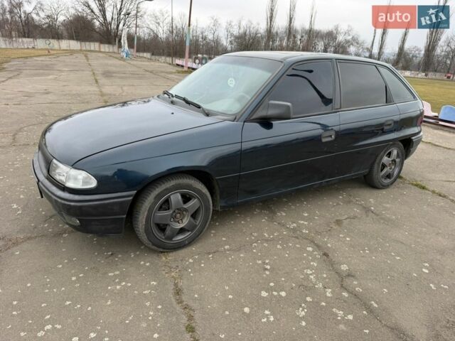 Синий Опель Астра, объемом двигателя 1.6 л и пробегом 250 тыс. км за 1299 $, фото 1 на Automoto.ua