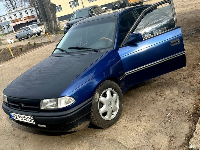 Синий Опель Астра, объемом двигателя 1.6 л и пробегом 0 тыс. км за 2150 $, фото 1 на Automoto.ua