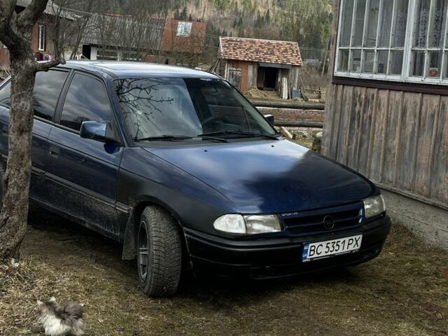 Синий Опель Астра, объемом двигателя 1.4 л и пробегом 400 тыс. км за 1600 $, фото 1 на Automoto.ua