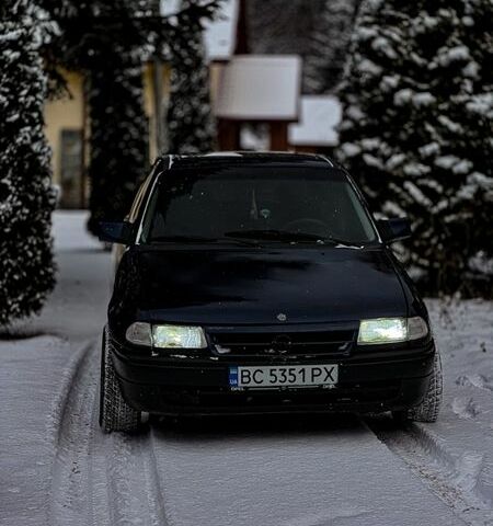 Синій Опель Астра, об'ємом двигуна 1.4 л та пробігом 190 тис. км за 1200 $, фото 1 на Automoto.ua