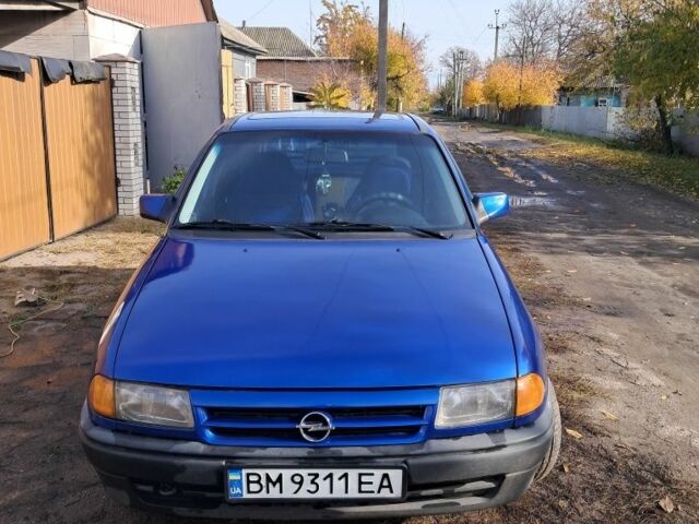 Синій Опель Астра, об'ємом двигуна 1.4 л та пробігом 300 тис. км за 1700 $, фото 1 на Automoto.ua