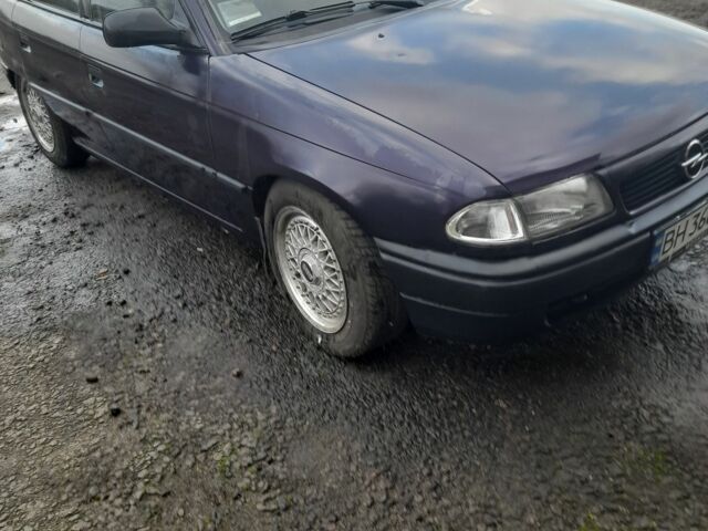 Синий Опель Астра, объемом двигателя 1.6 л и пробегом 240 тыс. км за 2247 $, фото 1 на Automoto.ua