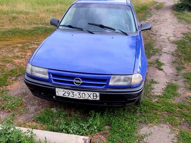 Синий Опель Астра, объемом двигателя 1.4 л и пробегом 0 тыс. км за 1650 $, фото 1 на Automoto.ua
