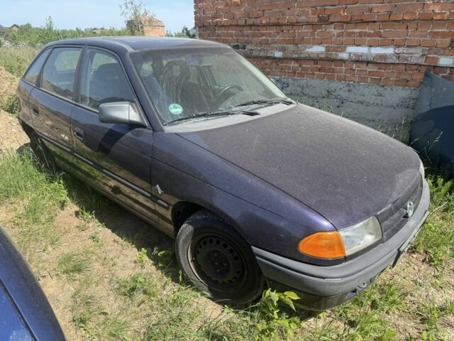 Синій Опель Астра, об'ємом двигуна 1.6 л та пробігом 120 тис. км за 900 $, фото 1 на Automoto.ua