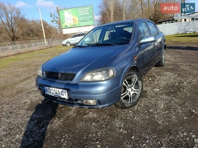 Синий Опель Астра, объемом двигателя 1.6 л и пробегом 390 тыс. км за 2250 $, фото 1 на Automoto.ua