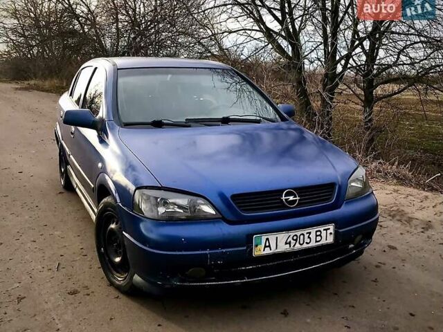 Синій Опель Астра, об'ємом двигуна 1.2 л та пробігом 350 тис. км за 2000 $, фото 1 на Automoto.ua