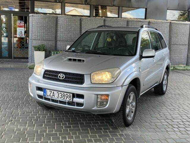 Синій Опель Астра, об'ємом двигуна 1.2 л та пробігом 328 тис. км за 1600 $, фото 1 на Automoto.ua