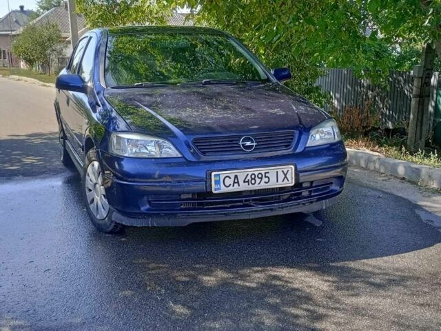 Синій Опель Астра, об'ємом двигуна 1.7 л та пробігом 268 тис. км за 2344 $, фото 1 на Automoto.ua