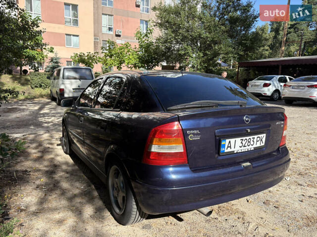 Синий Опель Астра, объемом двигателя 1.6 л и пробегом 205 тыс. км за 3000 $, фото 1 на Automoto.ua