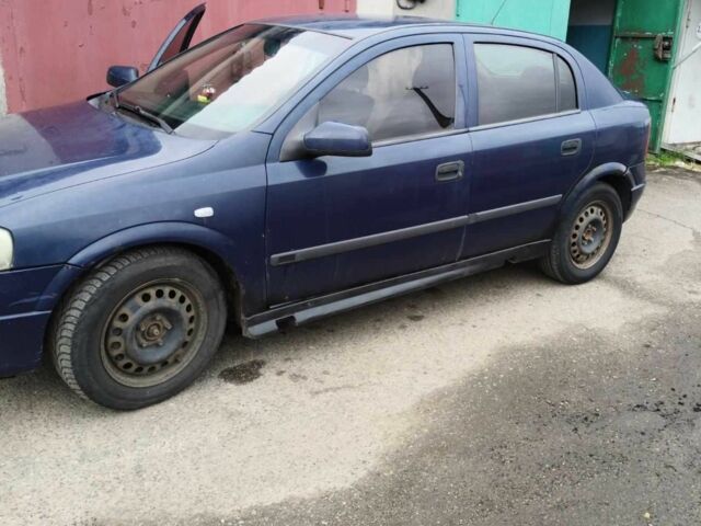 Синий Опель Астра, объемом двигателя 2 л и пробегом 340 тыс. км за 1000 $, фото 1 на Automoto.ua