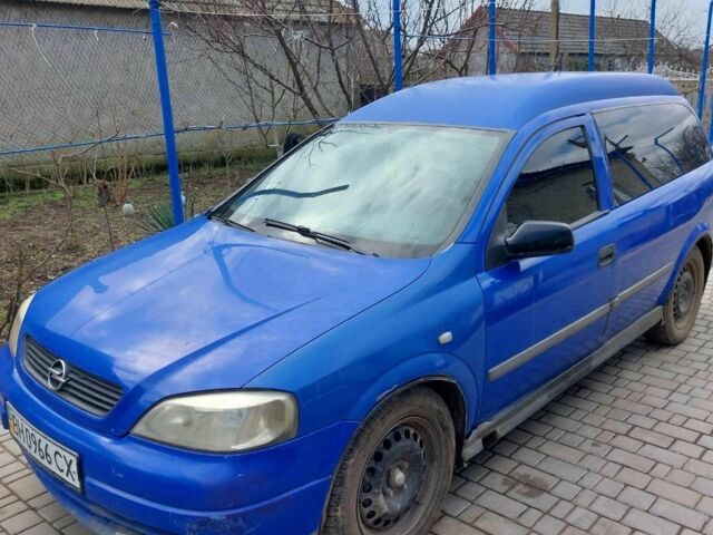 Синий Опель Астра, объемом двигателя 1.7 л и пробегом 219 тыс. км за 3000 $, фото 1 на Automoto.ua