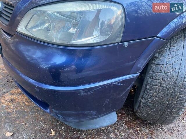 Синий Опель Астра, объемом двигателя 2 л и пробегом 395 тыс. км за 2500 $, фото 1 на Automoto.ua