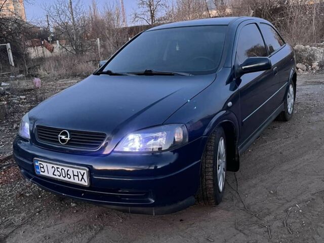 Синій Опель Астра, об'ємом двигуна 1.4 л та пробігом 351 тис. км за 2300 $, фото 1 на Automoto.ua