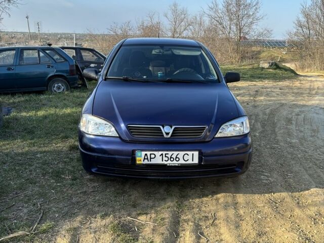 Синий Опель Астра, объемом двигателя 1.6 л и пробегом 452 тыс. км за 2450 $, фото 1 на Automoto.ua