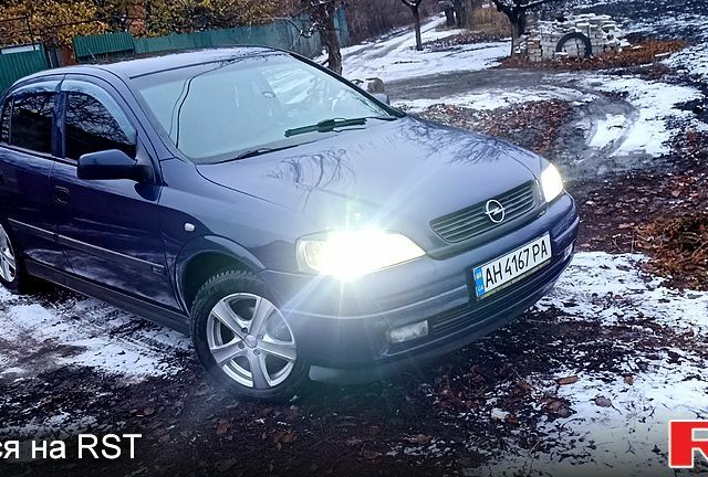 Синий Опель Астра, объемом двигателя 1.6 л и пробегом 200 тыс. км за 3700 $, фото 1 на Automoto.ua