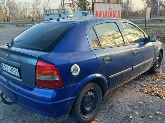 Синій Опель Астра, об'ємом двигуна 1.9 л та пробігом 300 тис. км за 1450 $, фото 1 на Automoto.ua