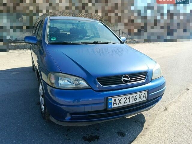 Синий Опель Астра, объемом двигателя 1.6 л и пробегом 170 тыс. км за 3000 $, фото 1 на Automoto.ua