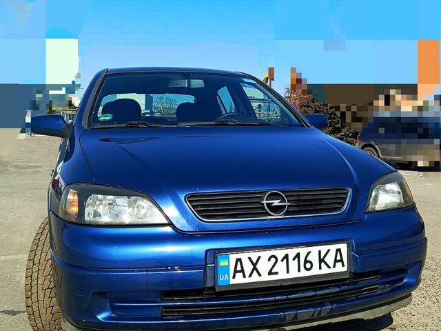 Синий Опель Астра, объемом двигателя 1.6 л и пробегом 165 тыс. км за 3000 $, фото 1 на Automoto.ua
