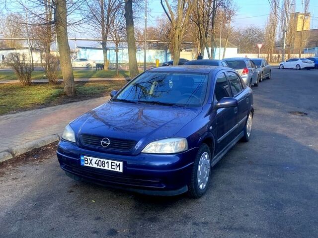 Синий Опель Астра, объемом двигателя 1.6 л и пробегом 270 тыс. км за 2700 $, фото 1 на Automoto.ua