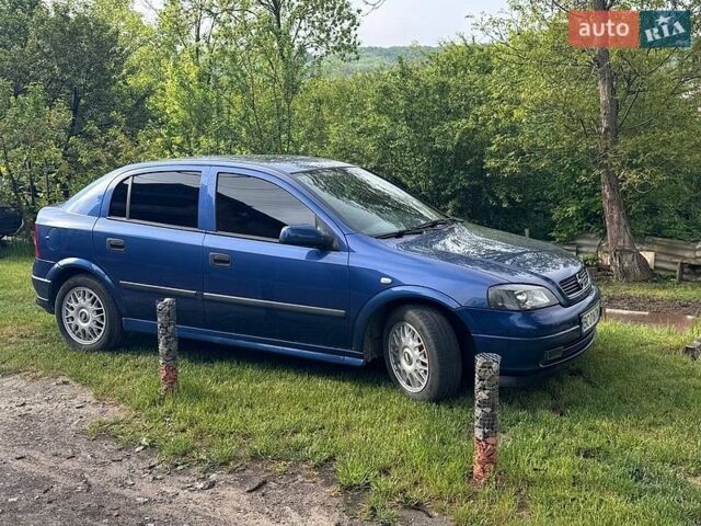 Синій Опель Астра, об'ємом двигуна 1.39 л та пробігом 277 тис. км за 3100 $, фото 1 на Automoto.ua