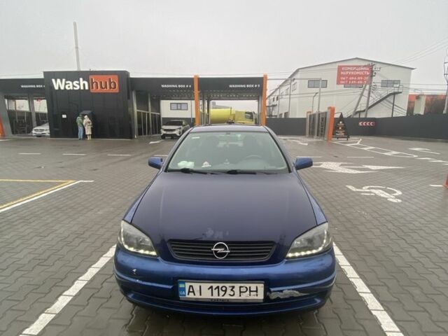 Синий Опель Астра, объемом двигателя 1.6 л и пробегом 239 тыс. км за 3550 $, фото 1 на Automoto.ua