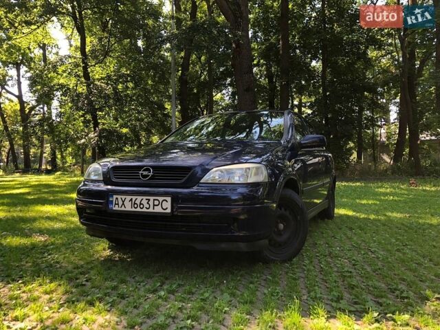 Синий Опель Астра, объемом двигателя 1.4 л и пробегом 160 тыс. км за 3450 $, фото 1 на Automoto.ua