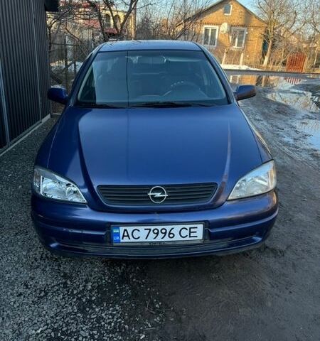 Синий Опель Астра, объемом двигателя 1.6 л и пробегом 271 тыс. км за 3300 $, фото 1 на Automoto.ua