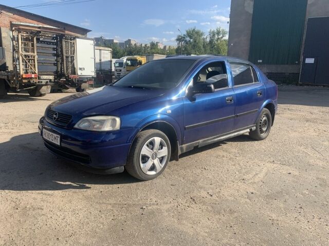 Синий Опель Астра, объемом двигателя 1.4 л и пробегом 240 тыс. км за 2300 $, фото 1 на Automoto.ua