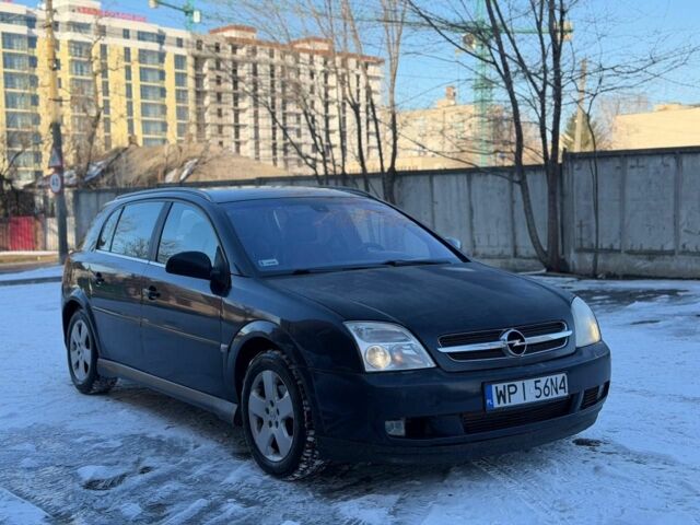 Синий Опель Астра, объемом двигателя 2.2 л и пробегом 250 тыс. км за 2350 $, фото 1 на Automoto.ua