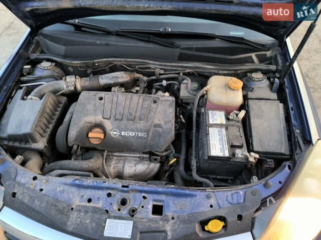 Синій Опель Астра, об'ємом двигуна 1.8 л та пробігом 226 тис. км за 4500 $, фото 1 на Automoto.ua