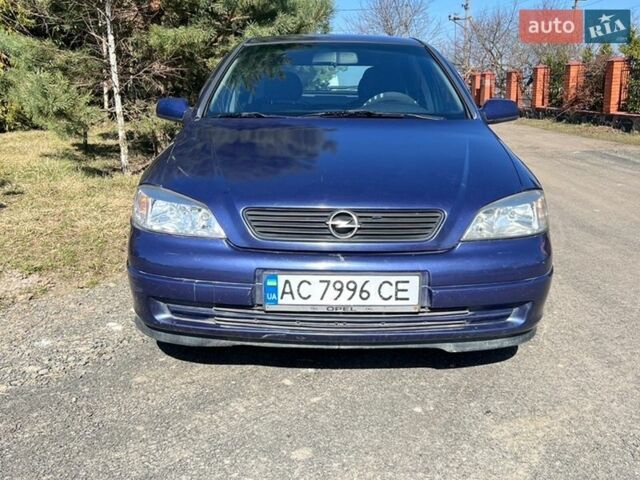 Синий Опель Астра, объемом двигателя 1.6 л и пробегом 270 тыс. км за 2600 $, фото 1 на Automoto.ua