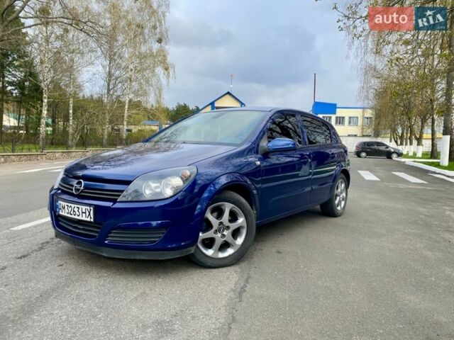 Синий Опель Астра, объемом двигателя 1.6 л и пробегом 217 тыс. км за 3950 $, фото 1 на Automoto.ua