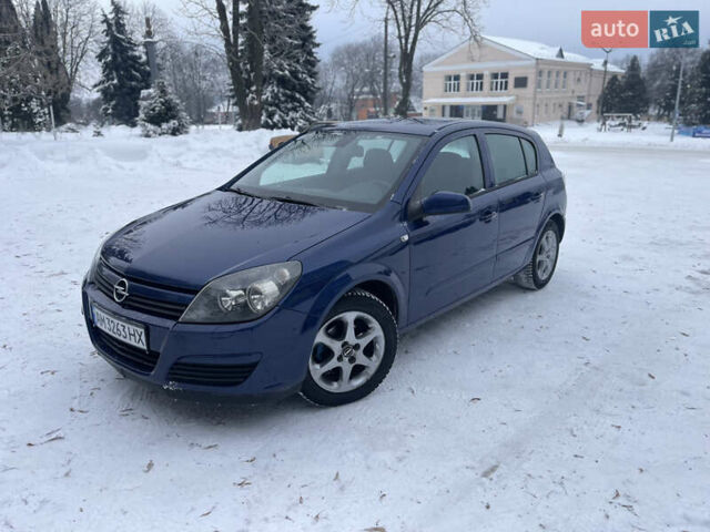 Синій Опель Астра, об'ємом двигуна 1.6 л та пробігом 217 тис. км за 3950 $, фото 1 на Automoto.ua