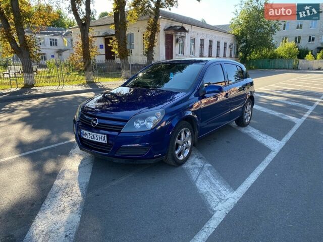 Синій Опель Астра, об'ємом двигуна 1.6 л та пробігом 218 тис. км за 3699 $, фото 1 на Automoto.ua
