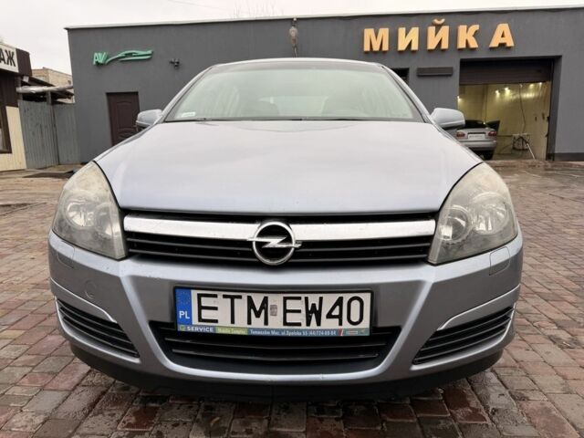 Синий Опель Астра, объемом двигателя 1.7 л и пробегом 333 тыс. км за 2400 $, фото 1 на Automoto.ua