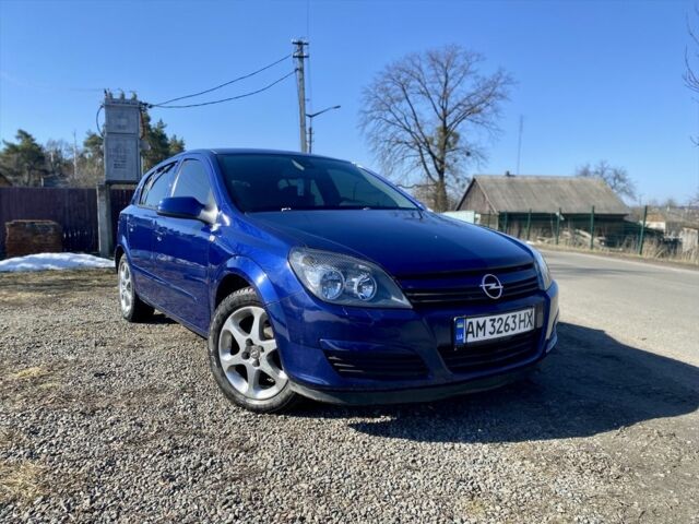 Синій Опель Астра, об'ємом двигуна 1.6 л та пробігом 213 тис. км за 4150 $, фото 1 на Automoto.ua